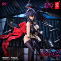 Snail Shell RPGEX-10 Ninja Windbreaker (Liefeng) 1/12 Scale Figure