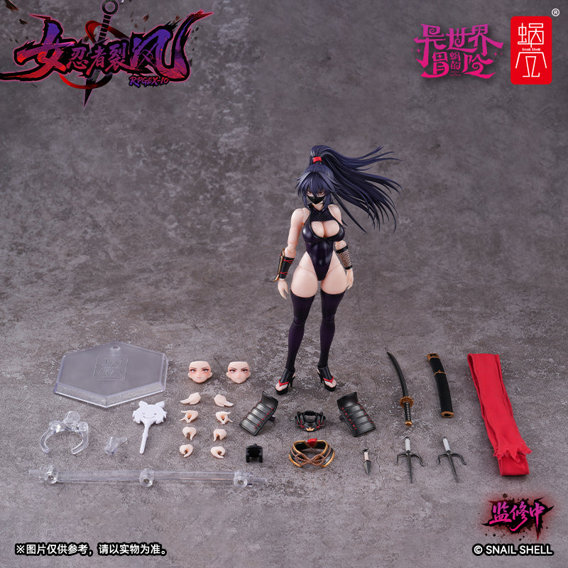 Snail Shell RPGEX-10 Ninja Windbreaker (Liefeng) 1/12 Scale Figure