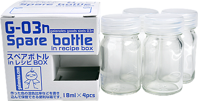 Gaia G-03n Spare Bottle in Recipe Box (4pcs)