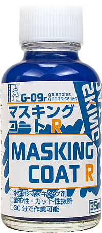 Gaia G-09r Masking Coat R 35ml