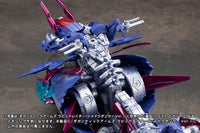M.S.G. Modeling Support Goods Gigantic Arms Rapid Raider (Shadow Dancer Ver.) Model Kit
