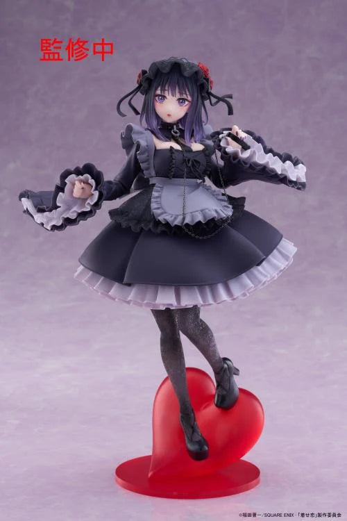 My Dress-Up Darling T-Most Marin Kitagawa (Shizuku Kuroe) Figure
