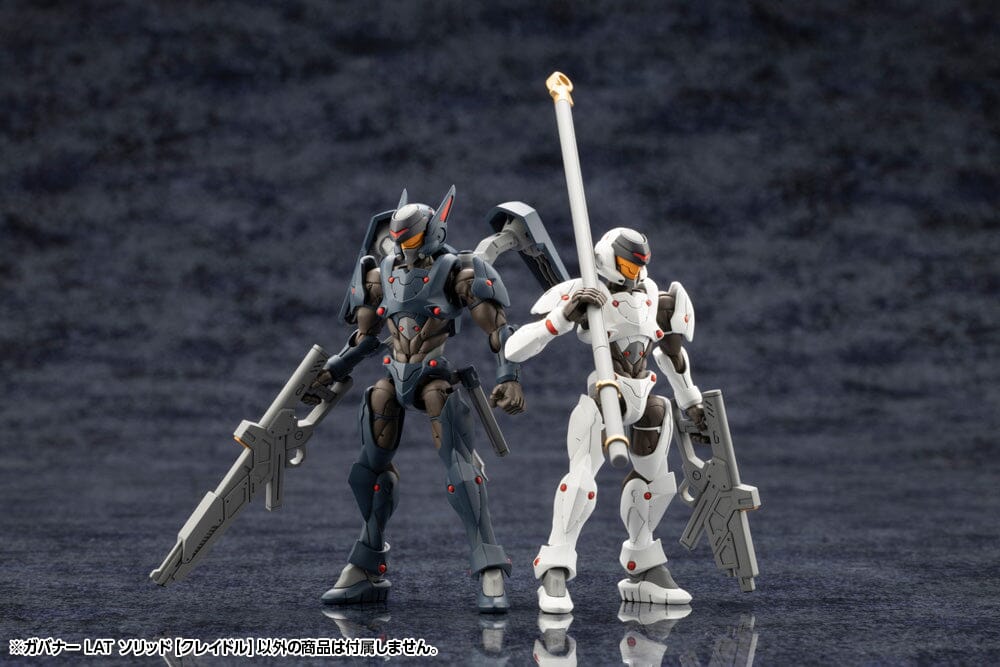 Hexa Gear Governor Light Armor Type Solid (Cradle) 1/24 Scale Model Kit