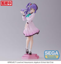 Link! Like! Love Live! Desktop x Decorate Collections Kozue Otomune Figure