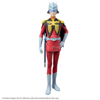 Mobile Suit Gundam GQuuuuuuX Char Aznable Figure