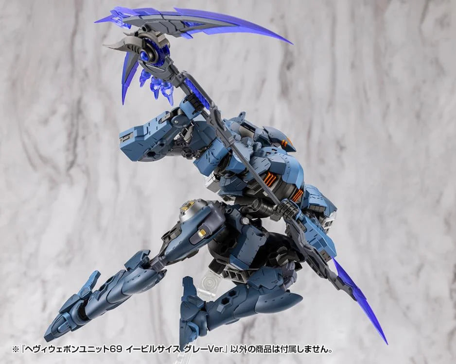 M.S.G. Modeling Support Goods Heavy Weapon Unit 69 Evil Scythe (Gray Ver.)