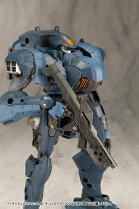 M.S.G. Modeling Support Goods Heavy Weapon Unit 41 Modular Carbine