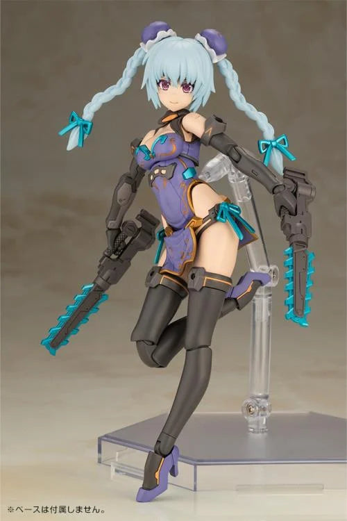 Frame Arms Girl Hresvelgr (Qipao Ver.) Model Kit
