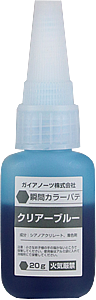Gaia M-07cb Instant Color Putty Clear Blue (20g)