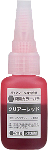 Gaia M-07cr Instant Color Putty Clear Red (20g)