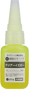 Gaia M-07cy Instant Color Putty Clear Yellow (20g)