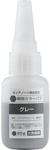 Gaia M-07Gn Instant Color Putty Gray (20g)
