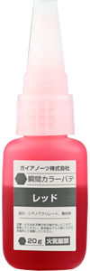 Gaia M-07Rn Instant Color Putty Red (20g)
