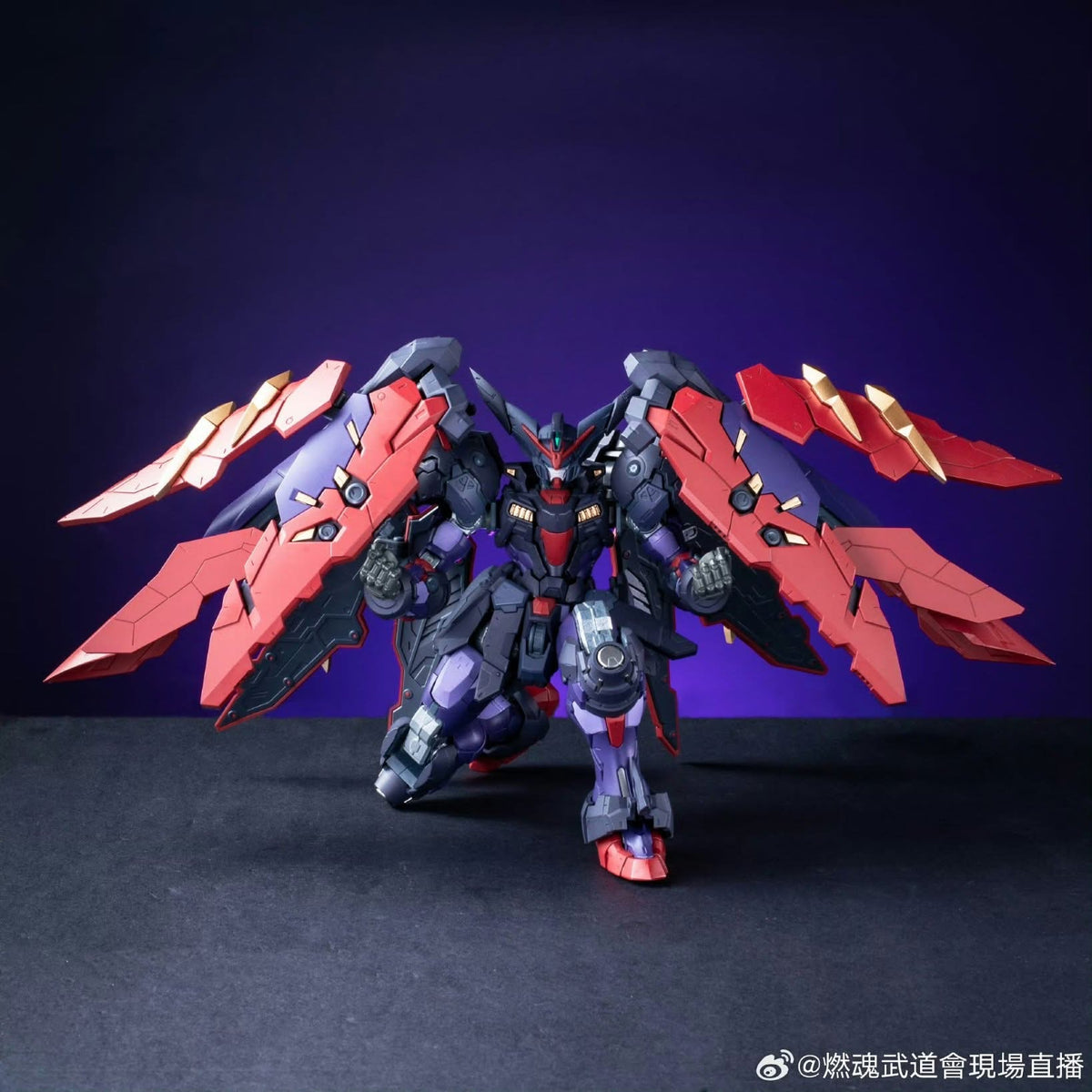 MG Blazing Spirits 1/100 scale Master Gundam model kit