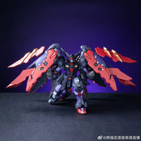 MG Blazing Spirits 1/100 scale Master Gundam model kit