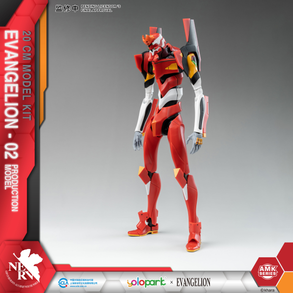 Neon Genesis Evangelion AMK Series EVA-02 Production Model Model Kit