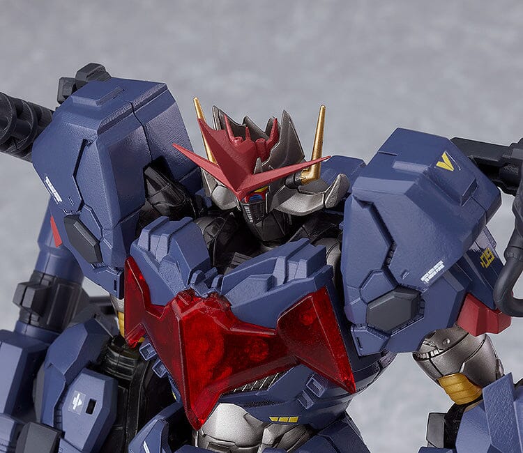 Mazinkaiser Moderoid Armed Mazinkaiser (Go-Valiant) Model Kit (Reissue)