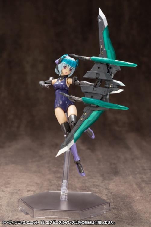 M.S.G. Modeling Support Goods Heavy Weapon Unit 22 Exenith Wing (Reissue)