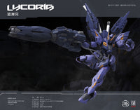 Lycoris 1/100 Scale Model Kit