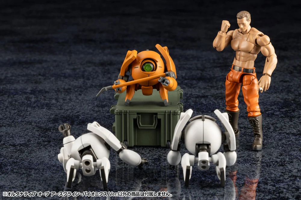 Hexa Gear Alternative Orb (Earthcline Biomechanics Ver.) 1/24 Scale Model Kit Set