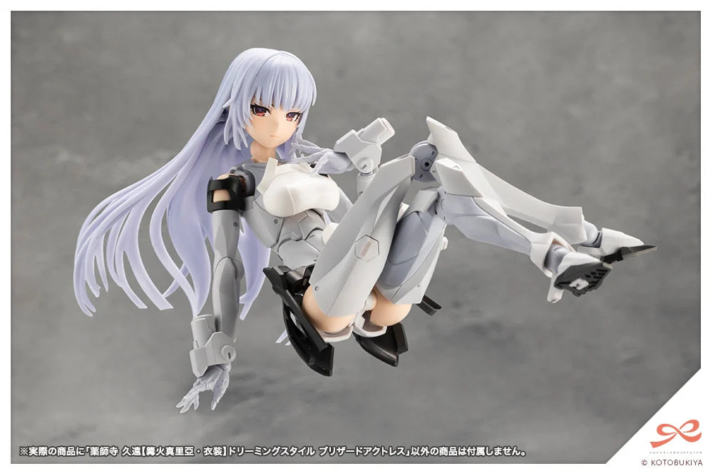 Sousai Shojo Teien Kuon Yakushiji (Maria Kagaribi Costume Ver.) (Dreaming Style Blizzard Actress) 1/10 Scale Model Kit