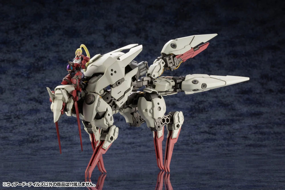 Hexa Gear Weird Tails 1/24 Scale Model Kit