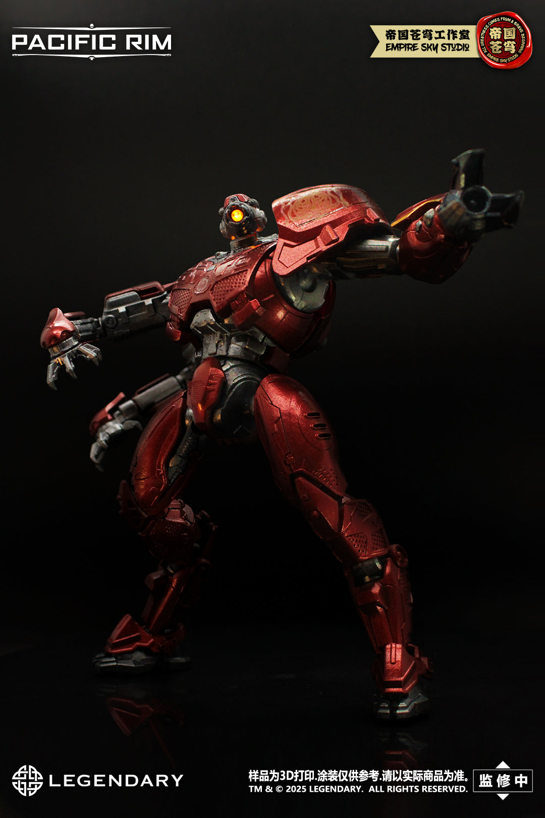 Empire Sky Studio Pacific Rim Crimson Typhoon Model Kit