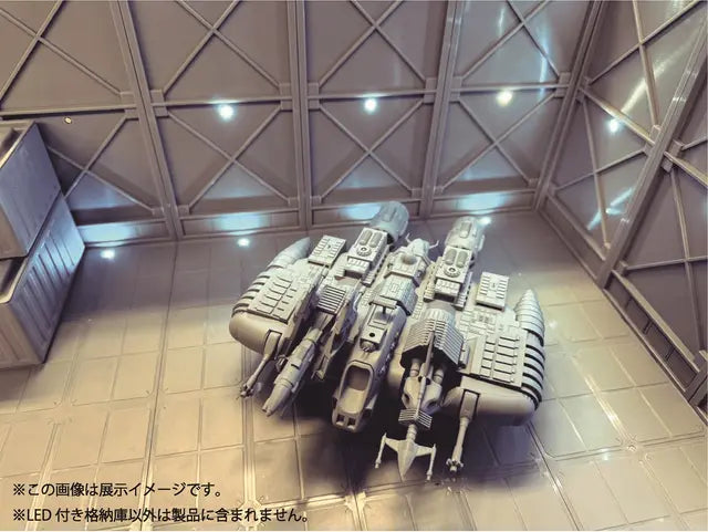 HMA Built-in LED Hangar