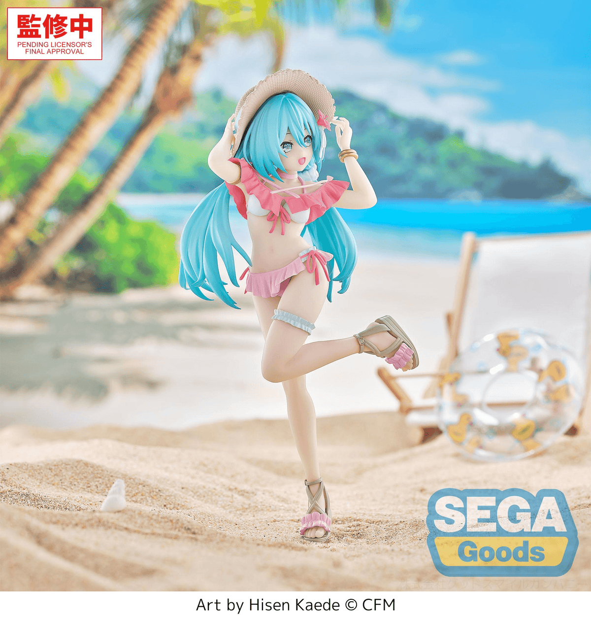 Vocaloid Luminasta Hatsune Miku (Conceptual Series Vol.1 Tropical Ver.) Figure