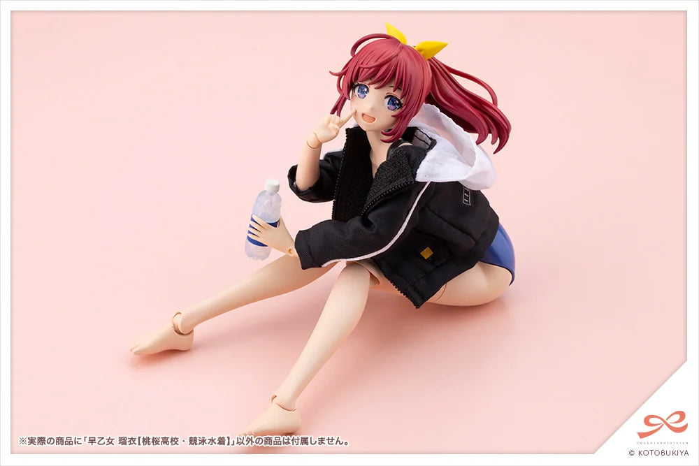 Sousai Shoujo Teien Rui Saotome (Touou High School Competitive Swimsuit) 1/10 Scale Model Kit