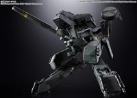 Metal Gear Solid Chogokin Metal Gear Rex