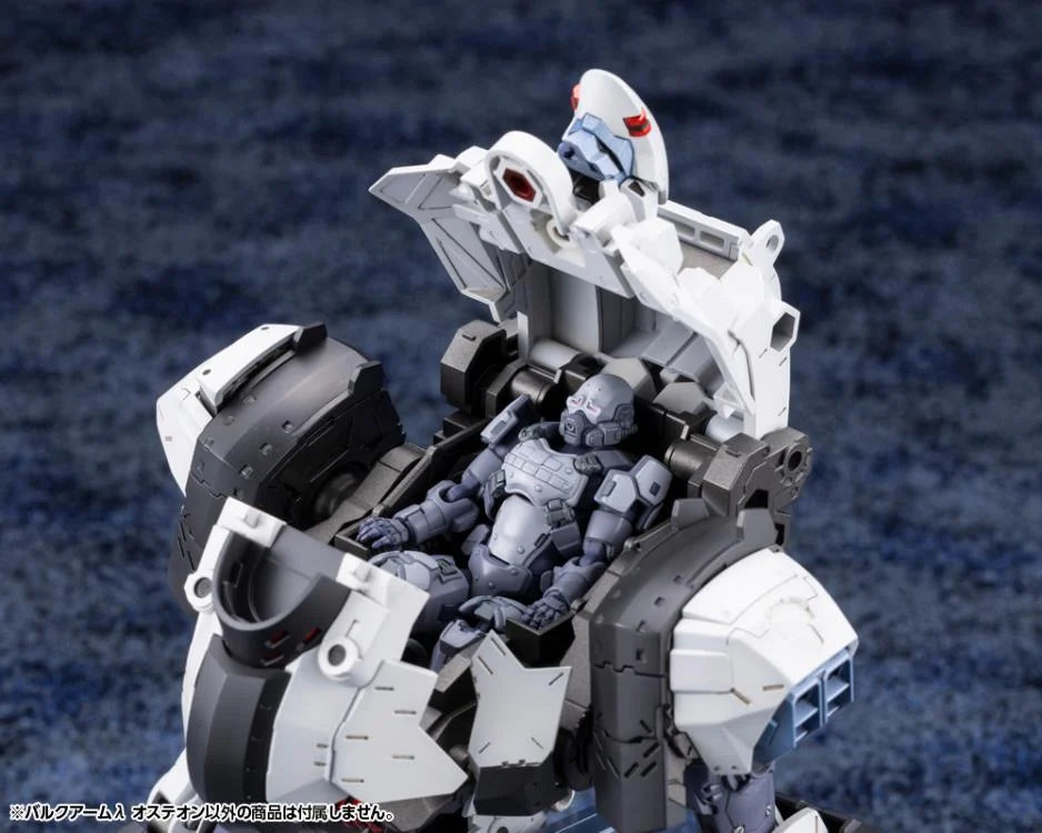 Hexa Gear Bulk Arm Lambda Osteon 1/24 Scale Model Kit