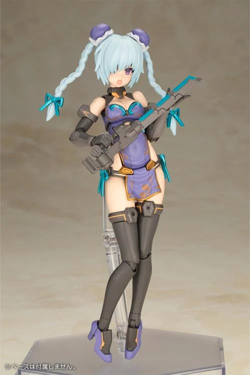 Frame Arms Girl Hresvelgr (Qipao Ver.) Model Kit