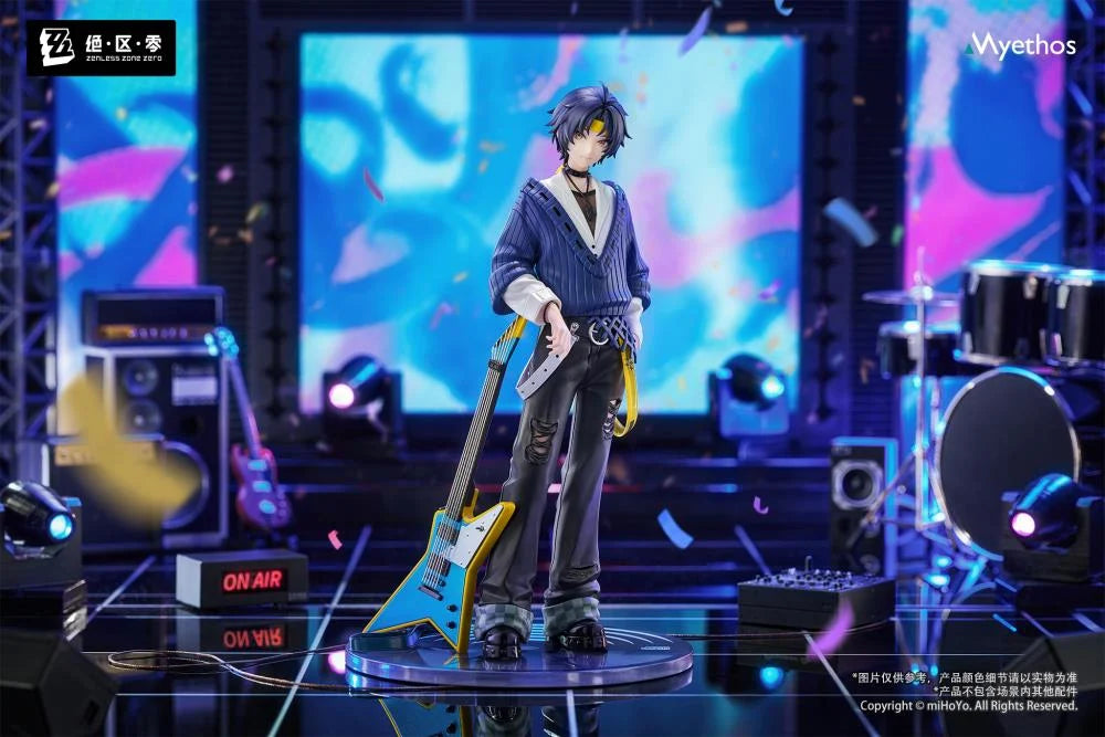 Zenless Zone Zero Gift+ Harumasa Asaba (Sparkling Wonderland Ver.) 1/8 Scale Figure