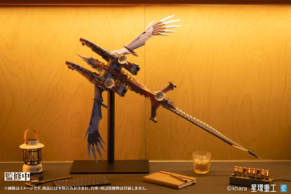 Rebuild of Evangelion AAA Wunder (Standard Ver.) Model Kit