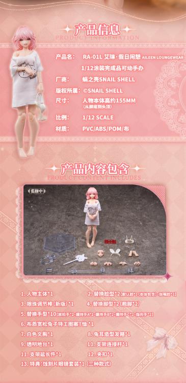 Aileen (Loungewear) 1/12 Scale Action Figure