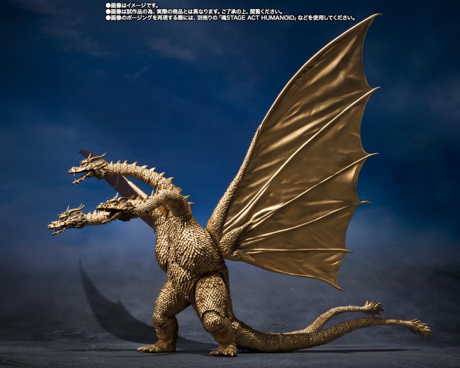 Godzilla vs. Gigan (1972) S.H.MonsterArts King Ghidorah Action Figure