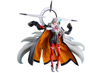 Fate/Grand Order Gracemaster Ichibansho Gracemaster U-Olga Marie (UnBeast) (Chaldea Pickup Memories) 1/7 Scale Figure
