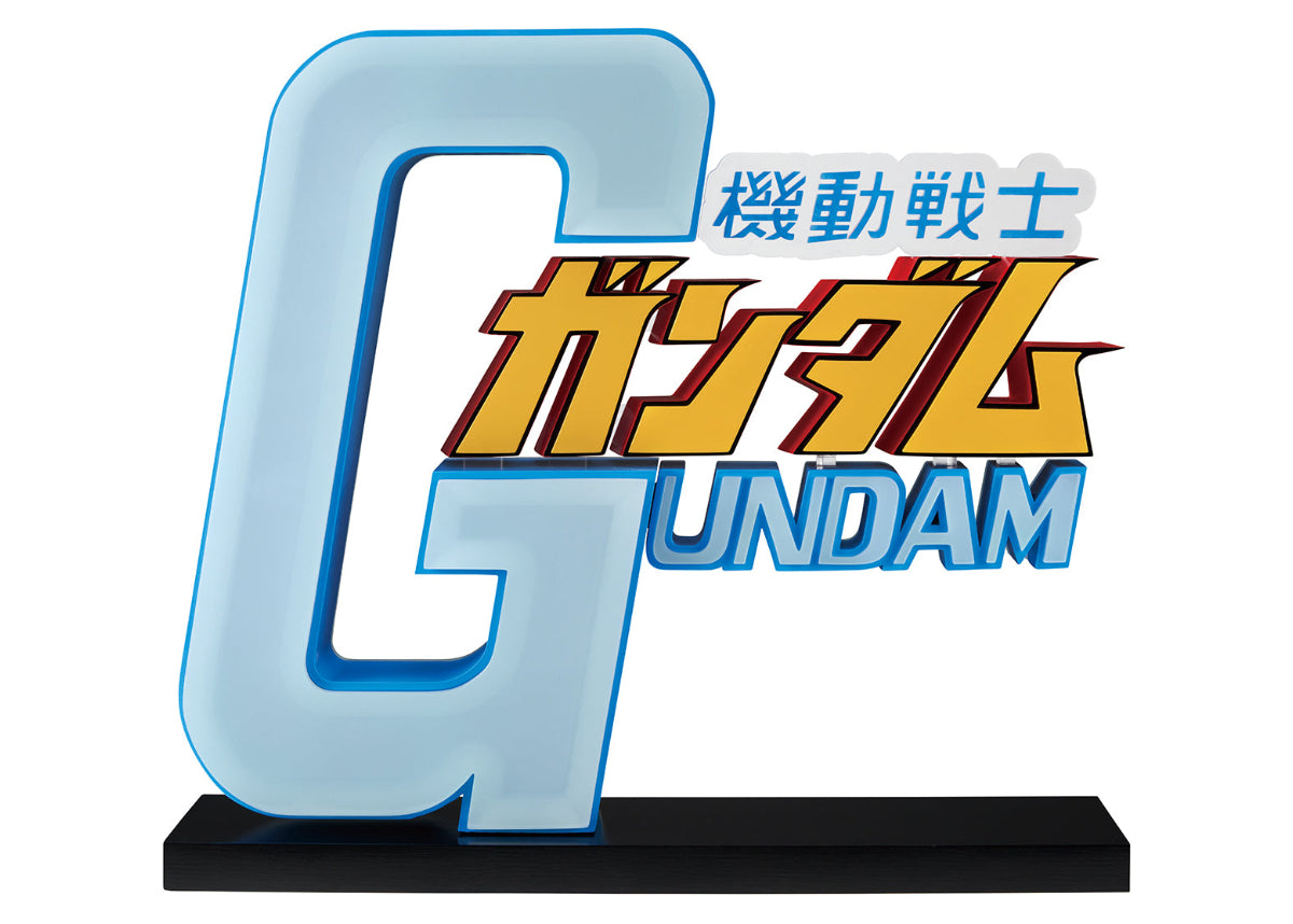 Mobile Suit Gundam Ichibansho Mobile Suit Gundam The Gigant Name (Universal Century Saga 2) Figure