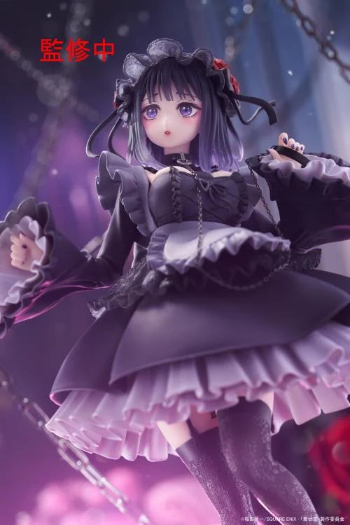 My Dress-Up Darling T-Most Marin Kitagawa (Shizuku Kuroe) Figure