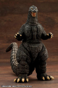 Godzilla vs. Biollante Kyokuju Zoukei Absolute Structure Godzilla Model Kit