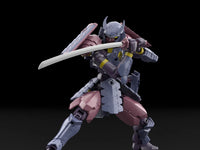 30 Minutes Fantasy #20 Meteoric Ironsamurai Model Kit