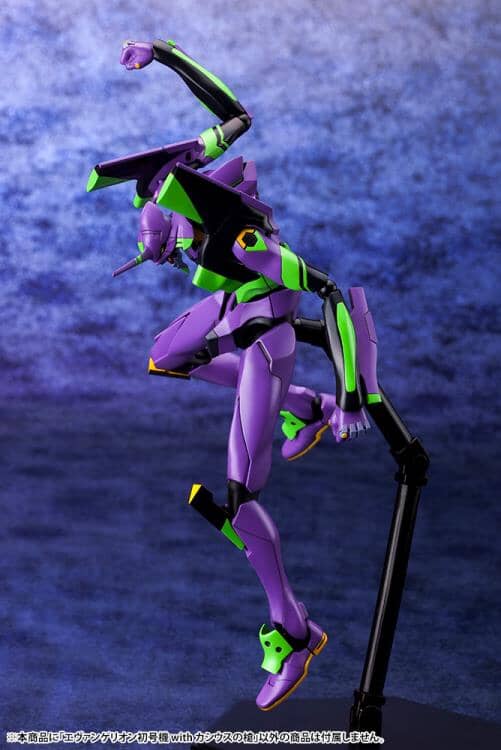 Rebuild of Evangelion EVA Unit-01 with Spear of Cassius Model Kit (Reissue)