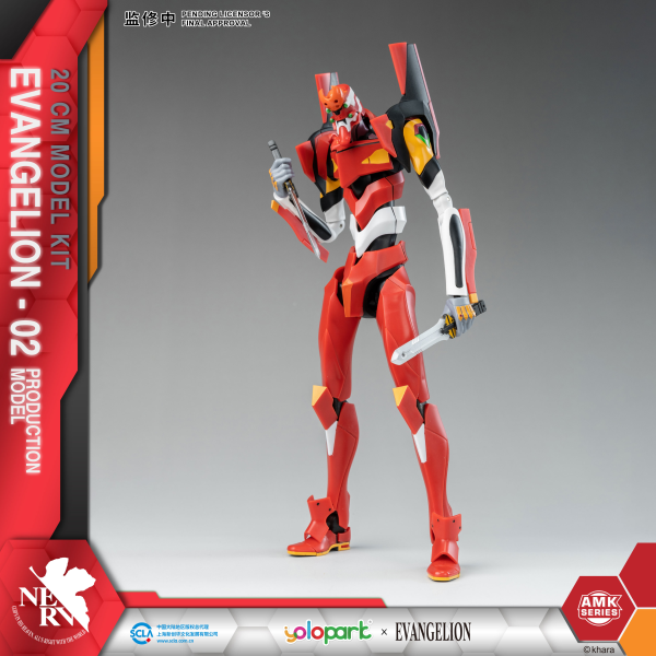 Neon Genesis Evangelion AMK Series EVA-02 Production Model Model Kit