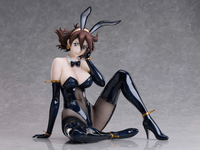 Mobile Fighter G Gundam B-Style Rain Mikamura (Bunny Ver.) 1/4 Scale Figure
