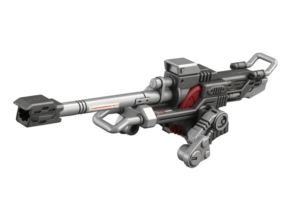 Zoids Advanced Zi AZ-13 Canory Molga 1/72 Scale Model Kit