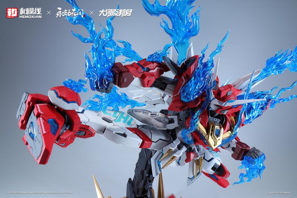 Naraka Bladepoint Yueshan (Yinglong) Armor (Standard Ver.) 1/15 Scale Model Kit