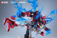 Naraka Bladepoint Yueshan (Yinglong) Armor (Standard Ver.) 1/15 Scale Model Kit