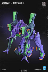 Neon Genesis Evangelion EVA-01 Test Type (Regular Ver.) Model Kit