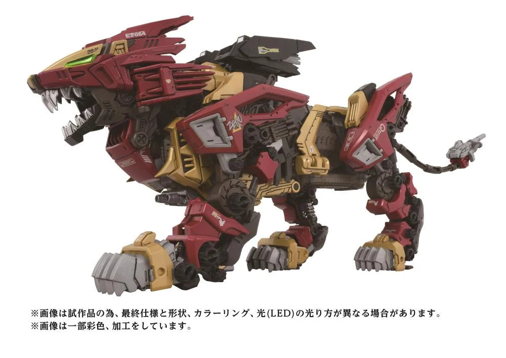 Zoids Advanced Zi AZ-02EX2 Liger Zero (Empire Ver.) 1/72 Scale Model Kit